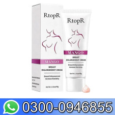 Mango Breast Enlargement Cream In Pakistan