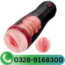 Squeezable Male Masturbator Same Days Delivery All Pakistan