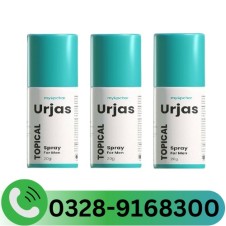Myupchar Urjas Topical Spray Price
