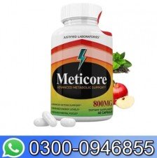 Meticore Pills In Pakistan