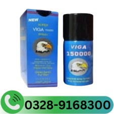 Viga Spray 150000 In Pakistan