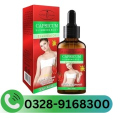 Aichun Beauty Capsicum Slimming Body Oil In Pakistan