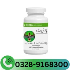 Body Buildo Capsule Price In Pakistan