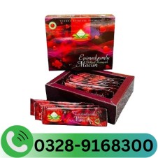 Epimedyumlu Macun Price in Pakistan