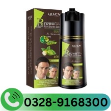 Lichen Dark Hair Color Shampoo In Pakistan