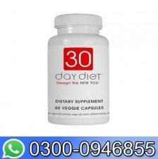 30 Day Diet Weight Loss Supplement Capsules In Pakistan