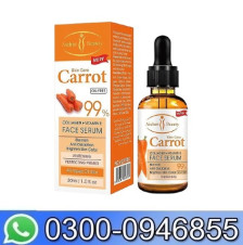 Aichun Beauty Carrot 99% Face Serum Price 