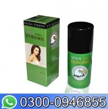 Viga Strong 770000 Delay Spray In Pakistan