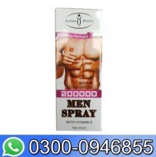 Aichun Beauty 250000 Viga Men Spray With Vitamin E In Pakistan