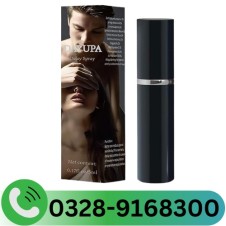 Faisevioy Delay Spray For Men In Pakistan