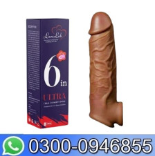 Skin Color 6 Inch Condom In Pakistan