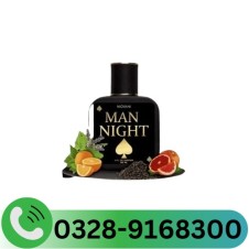 Niovani Men Night Perfume In Pakistan