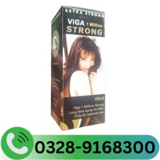 Viga 1 Million Strong Spray Price In Pakistan