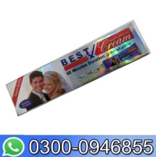 Best X Cream Price In Pakistan