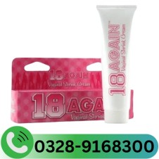 Tugas 18 Again Vaginal Shrink Cream In Pakistan