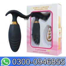 Silicone Egg Vibrator With Remote In Pakistan