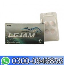 Lejam Tablet Price In Pakistan