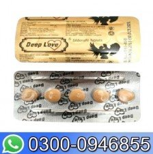 Deep Love Tablets In Pakistan