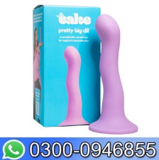 Hello Cake Pretty Big Dil - 6.6 Inch Dildo In Pakistan