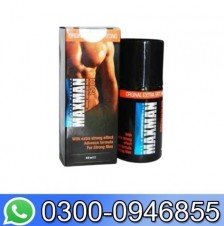 Maxman Spray In Pakistan