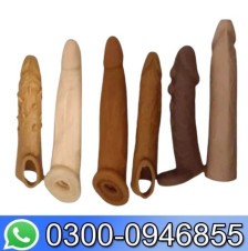 Reusable Generic Silicon Dark Brown Condom In Pakistan