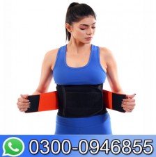 Weight Loss Belt For Ladies In Pakistan