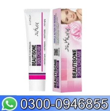 Beautisone Cream In Pakistan