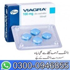 Viagra Tablets Price In Pakistan