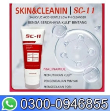 Sc-11 Cream Price In Pakistan