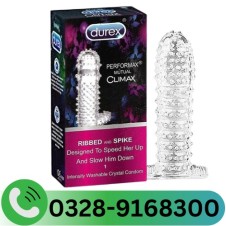 Durex Soft Silicone Dotted Ribbed Condom In Pakistan