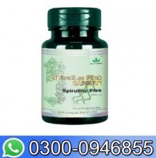 Spirulina Tablet In Pakistan