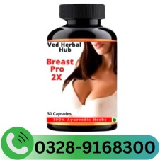 Brust Pro Breast Enhancement Tablet In Pakistan
