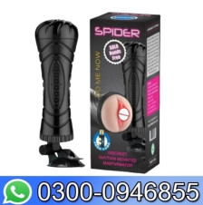 Dragon Flashlight Sex Toy In Pakistan