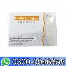 Coity Long Tablets In Pakistan