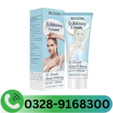 Liru Breast Cream Price In Pakistan