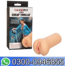 California Exotic Cheap Thrills The Flight Attendant Masturbation Stroker