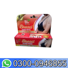 Bio-active Firming & Slim Shape Herbal Breast Cream