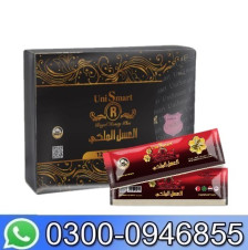 Uni Smart Royal Honey Plus In Pakistan