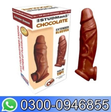 Choco Studman Sleeve In Pakistan