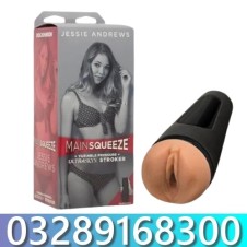 The Handy Sex Toy For Men In Pakistan
