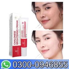 Chalonese Brightening Cream In Pakistan