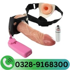Leluv Strap-on Male Hollow 6 Inch Vibrating In Pakistan