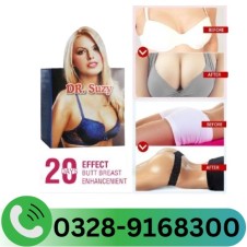 Dr. Suzy Breast Cream In Pakistan 
