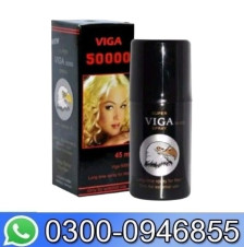 Viga Spray Same Day Delivery In Lahore