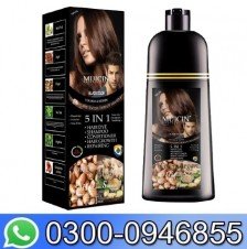 Muicin Hair Color Shampoo In Pakistan