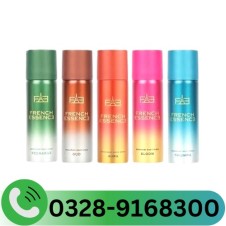 French Essence Deodorant Spray Price In Pakistan