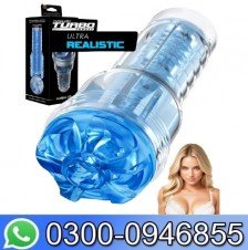 Fleshlight Turbo | Thrust | Blue Ice In Pakistan