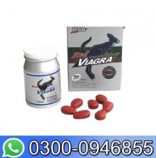 Red Viagra Tablets In Pakistan