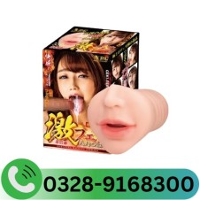 Geki-fera Super Horny Amagami Hachino Tsubasa In Pakistan