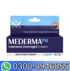 Mederma Pm Intensive Overnight Cream In Pakistan